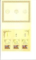 CITTA' DEL VATICANO  FOLDER EMISSIONE CONGIUNTA 2009 - GIORNATA DELLA LINGUA ITALIANA - ITALIA 2009 - - Unused Stamps