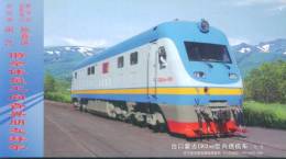 Train Railway Locomotive  Diesel Locomotives ,for Mongolia , Prepaid Card, Postal Stationery - Sonstige & Ohne Zuordnung