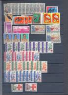 Congo Republique Ocb Nr : Collection All MNH (zie Scan) Stock Lot Part 4 (+ 60) - Neufs
