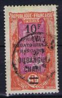 Oubangui Chari Tchad Yv Nr 73 Used - Used Stamps