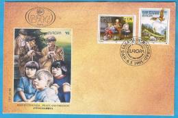 1995 X  2712-13  EUROPA CEPT 1995 JUGOSLAVIJA FDC - FDC