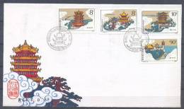 China Flora FDC 1987 USED - 1980-1989