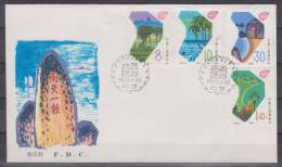 China Sea,ship,tree,fauna FDC 1988 USED - 1980-1989