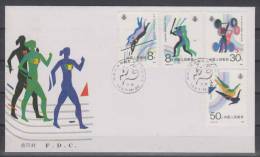 China Sport FDC 1987 USED - 1980-1989