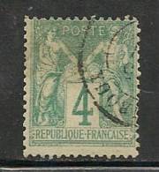 FRANCE - 1876-78  SAGE (Type I) Yvert # 63  -  USED - 1876-1878 Sage (Type I)