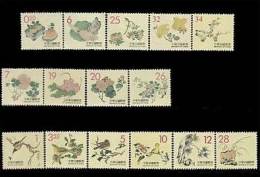 Taiwan 1998-00 2nd Ancient Chinese Engraving Painting Flower Peony Bird Insect Fruit Vegetable Orange Bamboo Orchid Plum - Collections, Lots & Séries