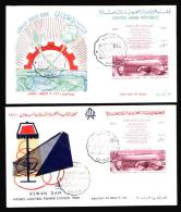 EGYPT / 1960 / ASWAN HIGH DAM / FDC / 2 DIFFERENT ILLUSTRATIONS . - Briefe U. Dokumente