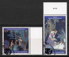 Nations Unies (Vienne) - 1995 - Yvert N° 208 & 209  - Conférence Mondiale Sur Les Femmes - Used Stamps