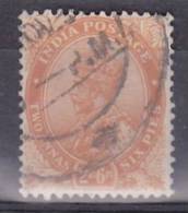India, 1926-33, SG 207, Used, WM 69 (Mult Stars) - 1911-35 King George V