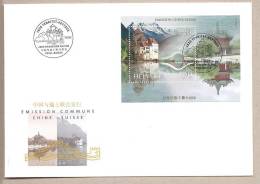 Svizzera - Busta FDC Con Sfoglietto Emissione Comune Con La Cina: 1998 - 1990-1999