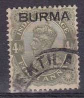 Burma, 1937, SG   9, Used - Burma (...-1947)