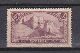 COLONIES FRANCAISES SYRIE SITES ALEP N°165 Oblitéré - Autres & Non Classés