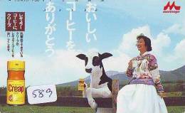 Télécarte JAPON * VACHE (589) COW * KOE * BULL * TAUREAU * STIER * PHONECARD JAPAN * TELEFONKARTE * VACA * TAURUS * - Koeien