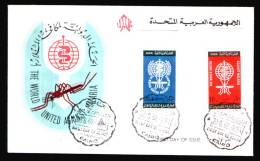 EGYPT / 1962 / MEDICINE / UN / WHO / MALARIA ERADICATION / MOSQUITO / FDC - Briefe U. Dokumente