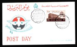 EGYPT / 1962 / POST DAY / FDC - Brieven En Documenten