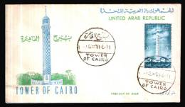 EGYPT / 1961 / CAIRO TOWER / FDC - Brieven En Documenten