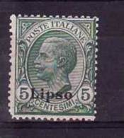 1912 - Colonia Italiana Egeo -Lipso - Francobolli D'Italia  - N. 2 - GI - Val. Cat. 12.00€ - Ägäis (Lipso)