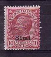 1912 - Colonia Italiana Egeo - Simi - Francobolli D'Italia  - N. 3 - GI - Val. Cat. 5.00€ - Egée (Simi)