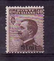 1912 - Colonia Italiana Egeo - Simi - Francobolli D'Italia  - N. 6 - GI - Val. Cat. 5.00€ - Egée (Simi)