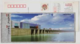 Xinglong River Hydro Control Junction,China 2011 Qianjiang Foundation For Justice Courage Advertising Pre-stamped Card - Agua