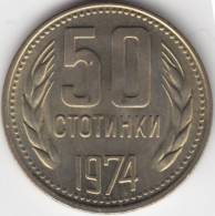 @Y@   BULGARIJE 50 STOTINKI 1974    UNC   (C507) - Bulgarie