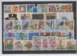 YUGOSLAVIA  STAMPS   DIFFERENT SERIES - Collections, Lots & Séries