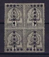 Tunesie:  Yv Nr Timbre Tax Nr 9 Block De 4 Tete Beche Not Used (*) - Postage Due