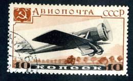 11545)  RUSSIA 1937  Mi.#571  (o) - Oblitérés