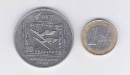 LUFTHANSA Medaille, Token Von Der "IVA 1979, Hamburg" RRRRR, Sehr Gut Erhalten, Ni, LH, Rare! 36 Mm - Otros & Sin Clasificación