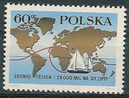 POLAND 1969 TELIGA CIRCUMNAVIGATION OF GLOBE WORLD NHM Maps Ships Yachts Writer Journalist Translator Sailor WW2 Gunner - Ongebruikt