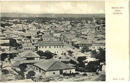 Bird's Eye View, Karachi - Pakistan