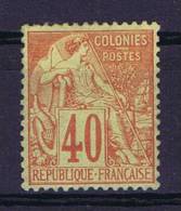 Colonies Francaises: Yv. 57 MH/* - Alphée Dubois