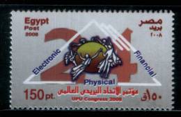 EGYPT / 2008 / 24th UPU Congress / MNH / VF  . - Ongebruikt