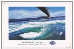 AKJP Japan Postcards 25th Anniversary O-Naruto Bridge - Shikoku - Whirlpools - Collections & Lots