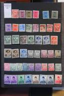 AC129 - Indonésie - Lot + 990 Timbres - Collections (en Albums)