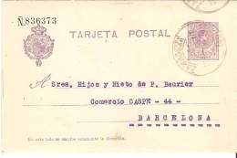 E.POSTAL COMERCIAL ZARAGOZA  ESCANER - 1850-1931