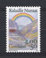 Greenland, Groenland 1992 -  Fight Against Cancer - Y&T 216   Mi. 228   MNH, NEUF, Postfrisch - Unused Stamps