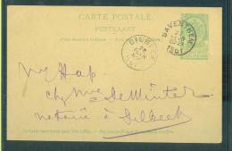 Belgium: Cart Postal With 1927 Postmark - Fine - Brieven En Documenten