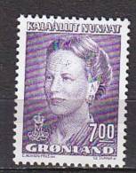 P6105 - GROENLAND Yv N°231 ** - Unused Stamps