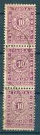 30K99 / 1896 Michel # 14a - 10 St.   Postage Due , Portomarken ,Taxe  Bulgaria Bulgarie Bulgarien (O) - Timbres-taxe