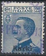 1912 EGEO CARCHI USATO EFFIGIE 25 CENT - RR11201 - Egée (Carchi)