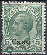 1912 EGEO CASO USATO EFFIGIE 5 CENT - RR11201 - Egée (Caso)