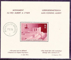 BELGIQUE - BLOC YVERT N° 8 ** - COTE = 60 EUR. - 1924-1960