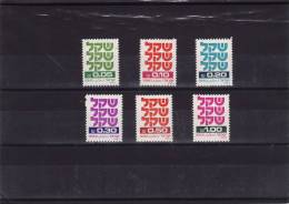 P - 1980 Israele - Definitiva - Unused Stamps (without Tabs)