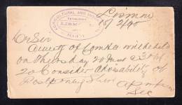 AU-43 Postcard Posted 18.02.1890. - Briefe U. Dokumente