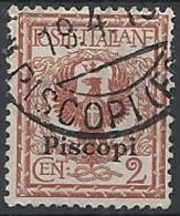 1912 EGEO PISCOPI USATO AQUILA 2 CENT - RR11203 - Ägäis (Piscopi)