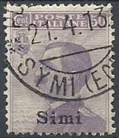 1912 EGEO SIMI USATO EFFIGIE 50 CENT - RR11205 - Egeo (Simi)