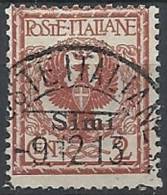 1912 EGEO SIMI USATO AQUILA 2 CENT - RR11205 - Ägäis (Simi)