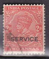 India, 1932-36, Service, O130 Or O130b, Used - 1911-35 King George V