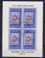 Poland/Polen: Mi 1177 Kleinboog  Canceled - Used Stamps